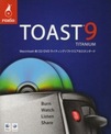 TOAST9